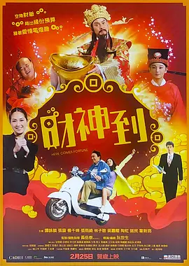 91av免费观看
