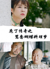 狠狠狠色丁香婷婷综合久久俺